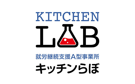 お問い合わせフォーム不具合に関するお詫びとお知らせ